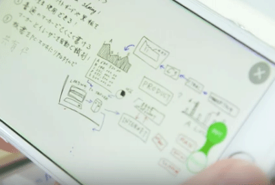 白板家からのデータをスマホで共有